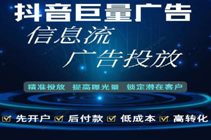 服装品牌如何利用SEM关键词提升品牌曝光度