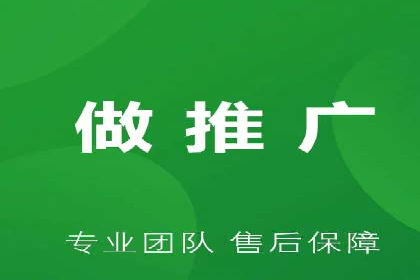 信息流广告代理策略解析与案例