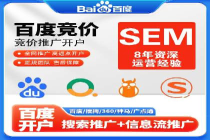 行业趋势观察：信息流广告公司的崛起与未来展望